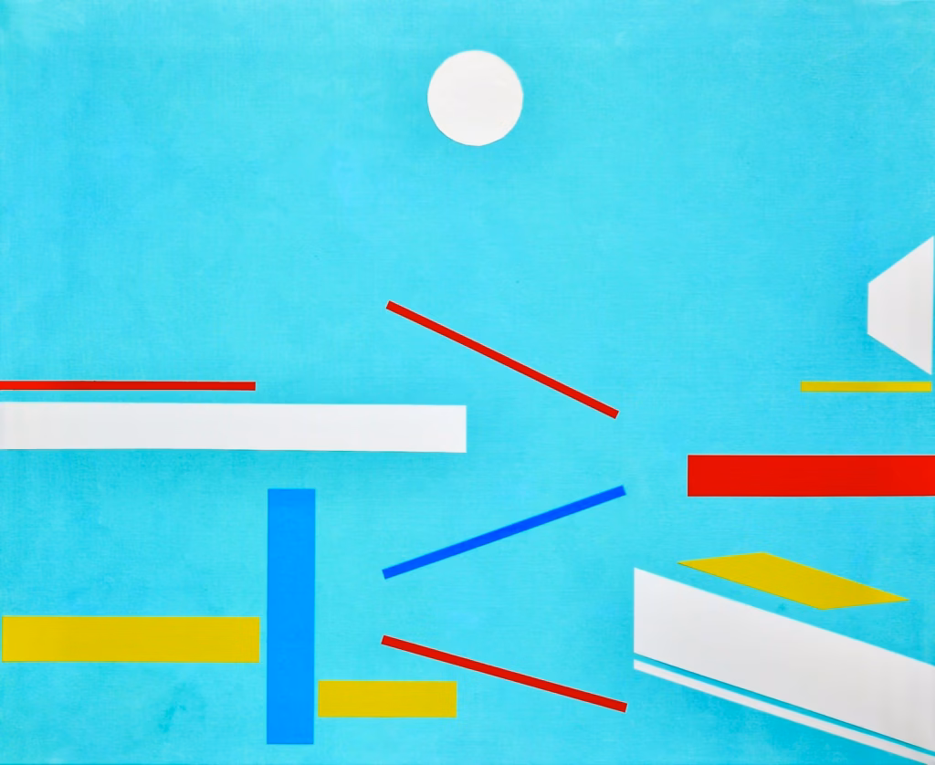 <a target='_blank' href='https://hmvcgallery.com/product/in-motion/'>Joke Minnaar - In Motion