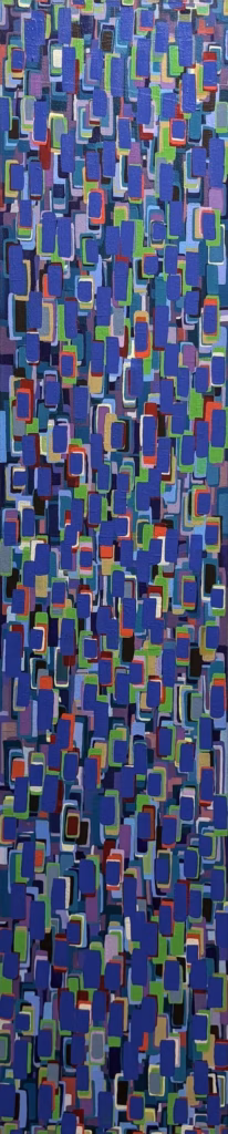 <a target='_blank' href='https://hmvcgallery.com/product/vertical/'>Nancy Wallace - Vertical